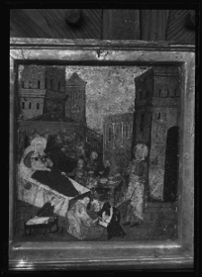 Drohobycz, Cerkiew Świętego Jura, ikonostas fragment