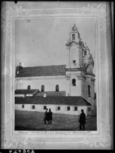 Kamieniec Podolski, klasztor pod wezwaniem Matki Bożej Zwycięskiej i św. J&oacute;zefa, karmelici