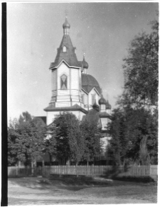 Bereźnica, cerkiew Narodzenia Najświętszej Marii Panny, fasada