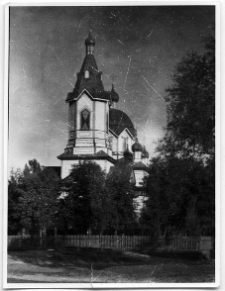 Bereźnica, cerkiew Narodzenia Najświętszej Marii Panny, fasada