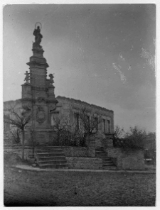 Buczacz, figura Bogurodzicy