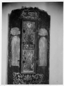 Dąbrowica, kości&oacute;ł św. Jana Chrzciciela, wnętrze