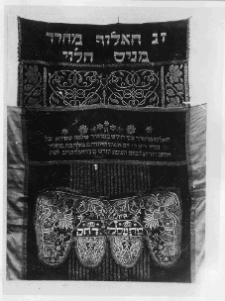 Dubno, zamek Ostrogskich