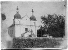 Hołoby, cerkiew św. Jerzego