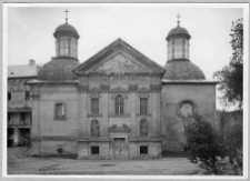 Brzeżany, kaplica zamkowa Sieniawskich