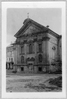 Brzeżany, kaplica zamkowa Sieniawskich, sklepienie kopuły