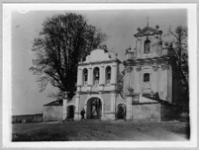 Brzozdowce, Kości&oacute;ł Podwyższenia Krzyża Świętego