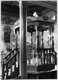 Brzozdowce, synagoga, wnętrze, aron ha kodesz