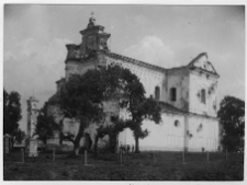 Chodor&oacute;w, synagoga, wnętrze, aron ha-kodesz