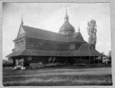 Czerhan&oacute;wka, cerkiew greckokatolicka pw. Św. Jana Chrzciciela