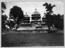 Drohobycz, cerkiew św. Jura