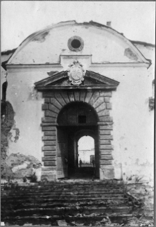 Dubno, zamek Ostrogskich, brama zamkowa