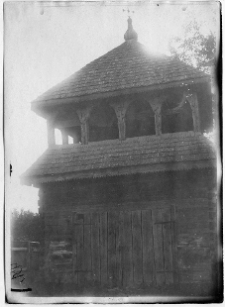 Hołoby, cerkiew św. Jerzego, drewniana dzwonnica