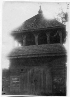 Hołoby, cerkiew św. Jerzego, drewniana dzwonnica
