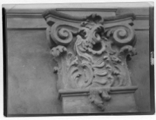 Horodenka, kości&oacute;ł pw. Niepokalanego Poczęcia Najświętszej Marii Panny, wnętrze