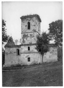 Jazłowiec, kości&oacute;ł, wnetrze