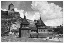 Kamień Koszyrski, dom