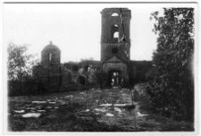 Korzec, zamek, ruiny, brama wjazdowa