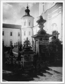 Krzemieniec, Liceum Krzemienieckie