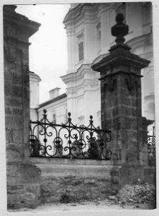 Krzemieniec, Liceum Krzemienieckie