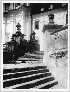 Krzemieniec, Liceum Krzemienieckie