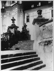 Krzemieniec, Liceum Krzemienieckie