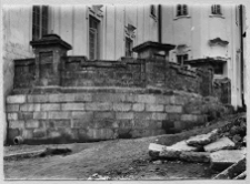 Krzemieniec, Liceum Krzemienieckie