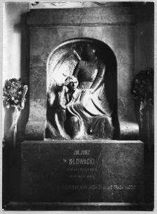 Krzemieniec, kości&oacute;ł pw. św. Stanisława Biskupa, ołtarz boczny