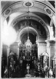 Krzemieniec, sob&oacute;r pw. Św. Mikołaja, wnętrze