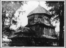 Krzemieniec, synagoga, wnętrze