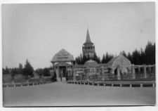 Lw&oacute;w, Targi Wschodnie, Powszechna Wystawa Krajowa