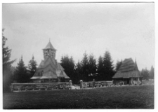 Lw&oacute;w, Targi Wschodnie, Powszechna Wystawa Krajowa