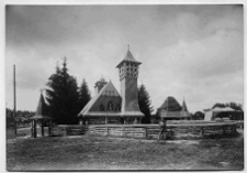 Lw&oacute;w, Targi Wschodnie, Powszechna Wystawa Krajowa