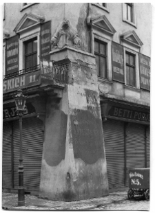 Lw&oacute;w, Kamienica Pod Lwami, ulica Halicka r&oacute;g Boim&oacute;w