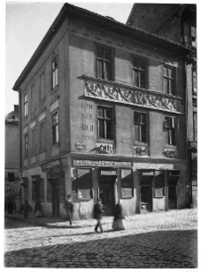 Lw&oacute;w, kamienica przy ulicy Ormiańskiej 21, portal, brama