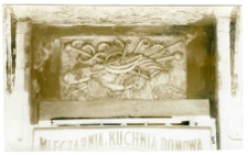 Lw&oacute;w, ulica Ruska