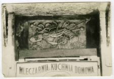 Lw&oacute;w, ulica Ruska