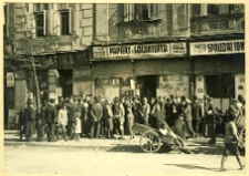 Lw&oacute;w, fragment zabudowy