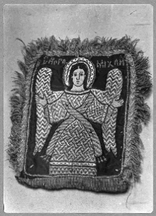 Lw&oacute;w, Muzeum Etnografii i Premysłu Artystycznego, Galicyjska Kasa Oszczędności, fragment nakrywy kielicha