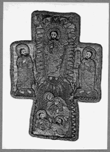 Lw&oacute;w, Muzeum Etnografii i Premysłu Artystycznego, Galicyjska Kasa Oszczędności, kapa unicka, krzyż