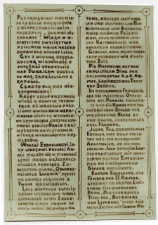Lw&oacute;w, rycina upamiętniająca pierwszą rocznicę wkroczenia armii austro-węgierskiej do Lwowa, dedykowaną generałowi kawalerii Edwardowi B&ouml;hm-Ermolli