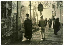 Lw&oacute;w, fragment miasta