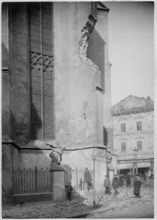 Lw&oacute;w, Bazylika archikatedralna Wniebowzięcia Najświętszej Marii Panny