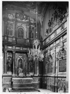 Lw&oacute;w, Bazylika archikatedralna Wniebowzięcia Najświętszej Marii Panny, kaplica Kampian&oacute;w, wnętrze