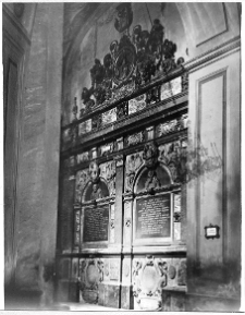 Lw&oacute;w, Bazylika archikatedralna Wniebowzięcia Najświętszej Marii Panny, kaplica Kampian&oacute;w, wnętrze