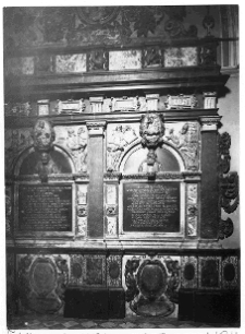 Lw&oacute;w, Bazylika archikatedralna Wniebowzięcia Najświętszej Marii Panny, kaplica Kampian&oacute;w, wnętrze