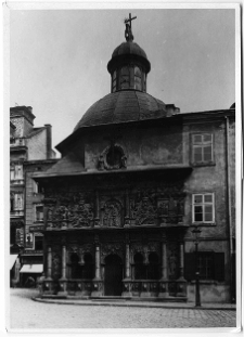 Lw&oacute;w, kaplica Tr&oacute;jcy Świętej i Męki Pańskiej