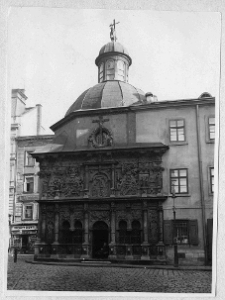 Lw&oacute;w, kaplica Tr&oacute;jcy Świętej i Męki Pańskiej