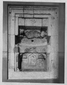 Lw&oacute;w, katedra Wniebowzięcia Najświętszej Marii Panny, katedra ormiańska, wnętrze