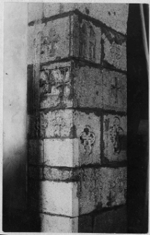 Lw&oacute;w, katedra Wniebowzięcia Najświętszej Marii Panny, katedra ormiańska, wnętrze